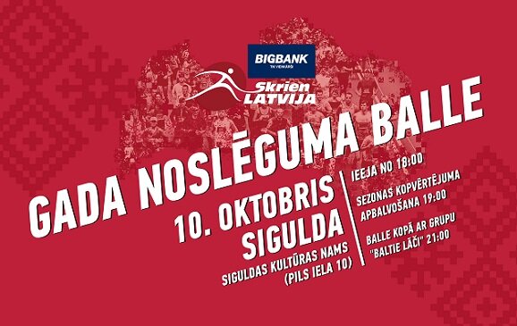 BIGBANK Skrien Latvija sezonas noslēguma balle BIGBANK Skrien Latvija sezonas noslēguma balle